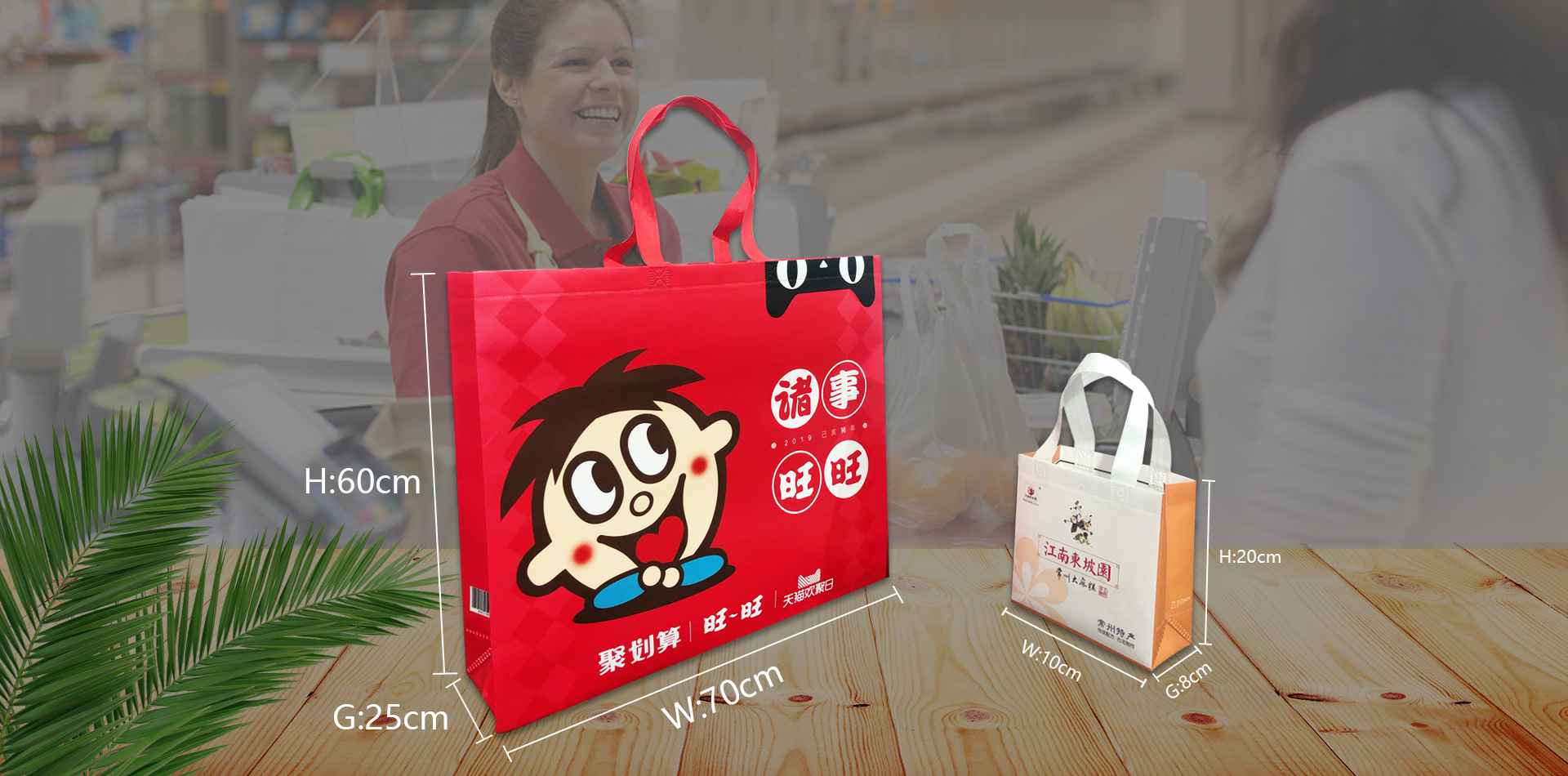 扬州伟平私人定制旅行有限公司